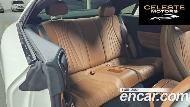 MERCEDES BENZ E-Classe W213 E220d Coupé 2020 — photo 12 sur 20