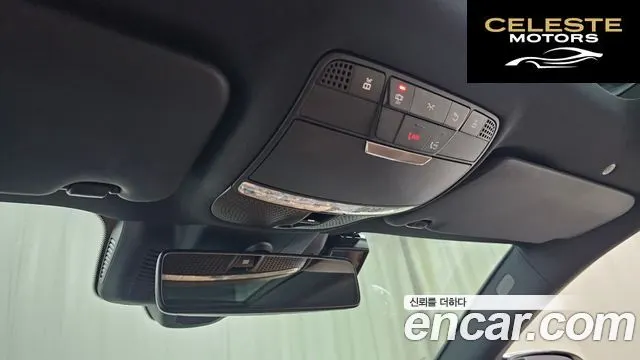 MERCEDES BENZ E-Classe W213 E220d Coupé 2020 — photo 18 sur 20
