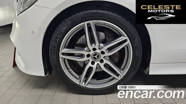 MERCEDES BENZ E-Classe W213 E220d Coupé 2020 — photo 5 sur 20