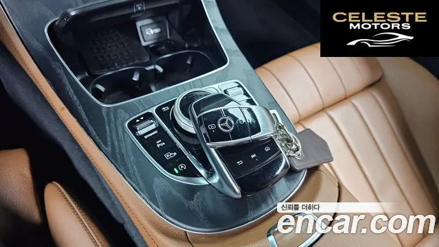 MERCEDES BENZ E-Classe W213 E220d Coupé 2020 — photo 9 sur 20