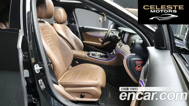 MERCEDES BENZ E-Classe W213 E250 Avantgarde 2020 — photo 11 sur 20