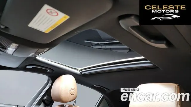 MERCEDES BENZ E-Classe W213 E250 Avantgarde 2020 — photo 19 sur 20