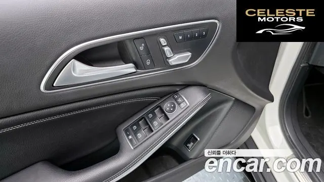 MERCEDES BENZ GLA-Classe X156 GLA250 4MATIC 2018 — photo 14 sur 20