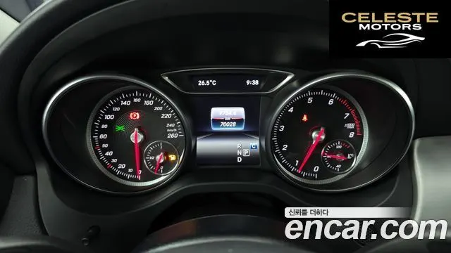 MERCEDES BENZ GLA-Classe X156 GLA250 4MATIC 2018 — photo 8 sur 20