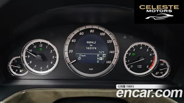 MERCEDES BENZ E-Classe W212 E350 4MATIC Avantgarde 2010 — photo 8 sur 20