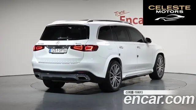 MERCEDES BENZ GLS-Classe X167 GLS580 4MATIC 2020 — photo 1 sur 20
