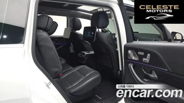 MERCEDES BENZ GLS-Classe X167 GLS580 4MATIC 2020 — photo 10 sur 20