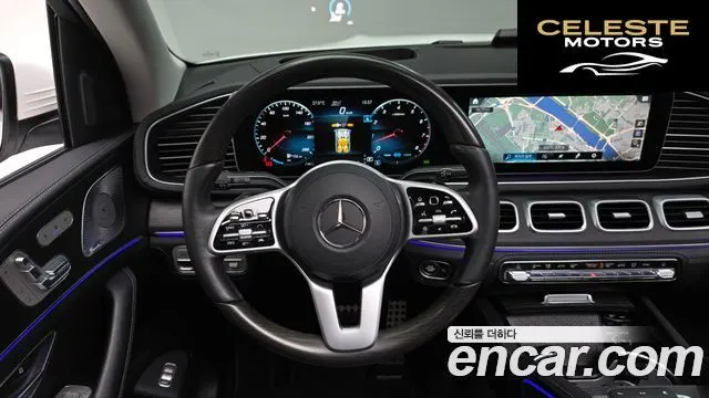 MERCEDES BENZ GLS-Classe X167 GLS580 4MATIC 2020 — photo 12 sur 20