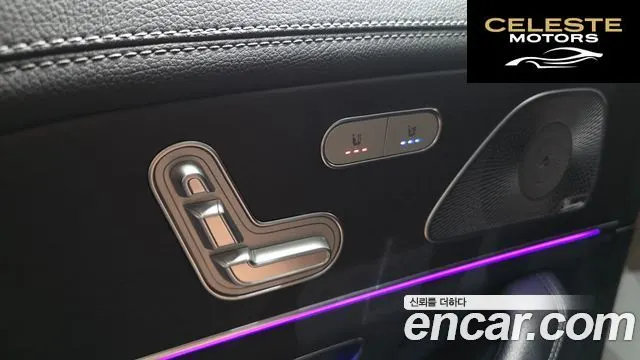 MERCEDES BENZ GLS-Classe X167 GLS580 4MATIC 2020 — photo 18 sur 20