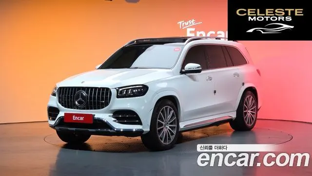 MERCEDES BENZ GLS-Classe X167 GLS580 4MATIC 2020 — photo 20 sur 20