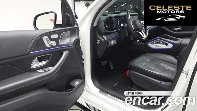 MERCEDES BENZ GLS-Classe X167 GLS580 4MATIC 2020 — photo 11 sur 20