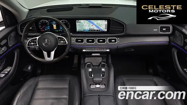 MERCEDES BENZ GLS-Classe X167 GLS580 4MATIC 2020 — photo 6 sur 20