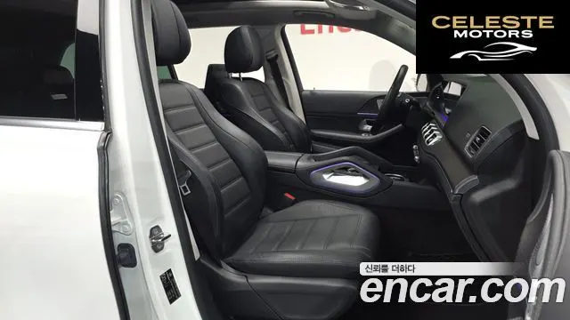 MERCEDES BENZ GLS-Classe X167 GLS580 4MATIC 2020 — photo 9 sur 20
