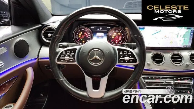 MERCEDES BENZ E-Classe W213 E250 Avantgarde 2020 — photo 13 sur 20