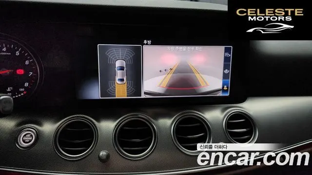 MERCEDES BENZ E-Classe W213 E250 Avantgarde 2020 — photo 15 sur 20
