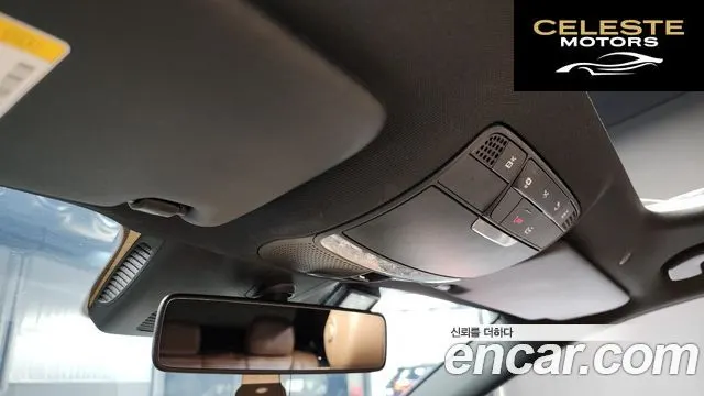 MERCEDES BENZ E-Classe W213 E250 Avantgarde 2020 — photo 18 sur 20