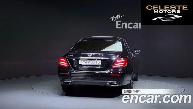 MERCEDES BENZ E-Classe W213 E250 Avantgarde 2020 — photo 4 sur 20