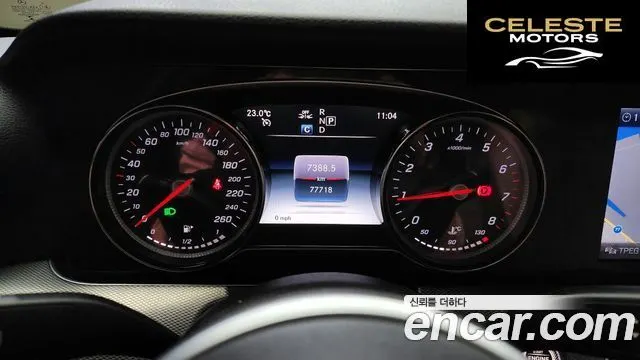 MERCEDES BENZ E-Classe W213 E250 Avantgarde 2020 — photo 8 sur 20