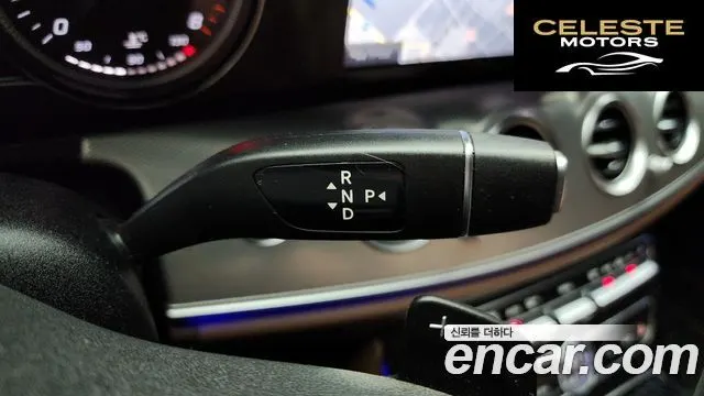 MERCEDES BENZ E-Classe W213 E250 Avantgarde 2020 — photo 9 sur 20