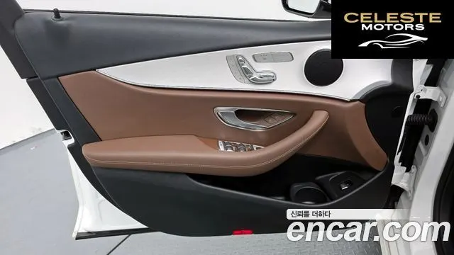 MERCEDES BENZ E-Classe W213 E250 Avantgarde 2021 — photo 17 sur 20