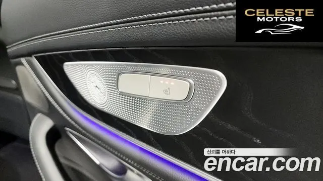 MERCEDES BENZ CLS-Classe C257 CLS300d 4MATIC 2023 — photo 18 sur 20