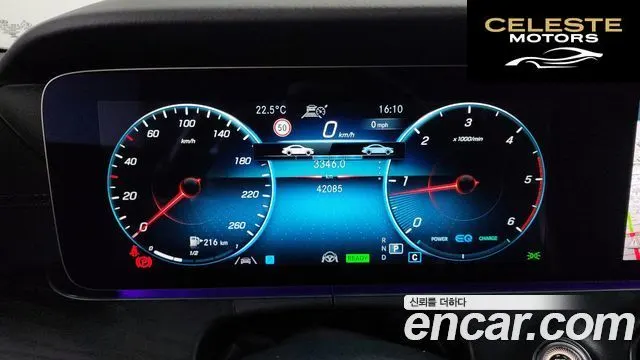 MERCEDES BENZ CLS-Classe C257 CLS300d 4MATIC 2023 — photo 8 sur 20