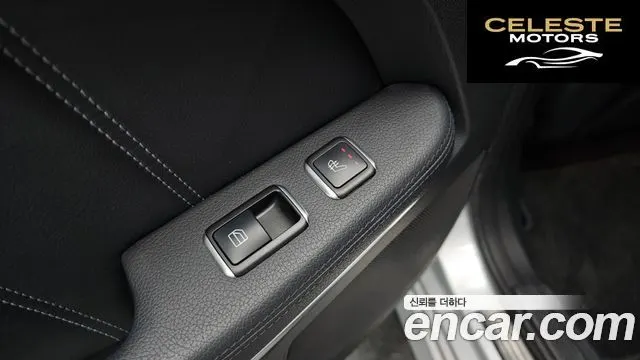 MERCEDES BENZ E-Classe W212 E300 2014 — photo 19 sur 26