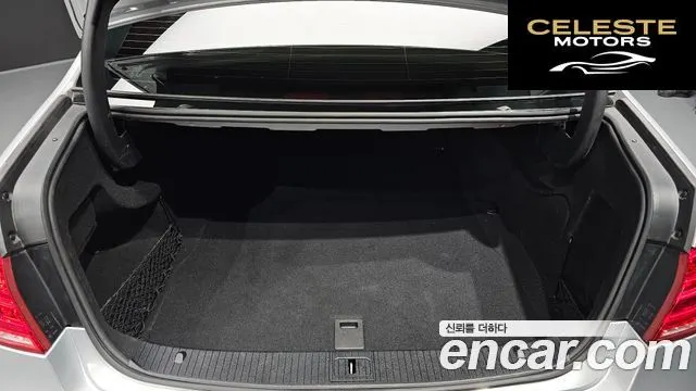 MERCEDES BENZ E-Classe W212 E300 2014 — photo 20 sur 26