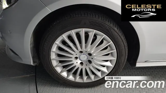 MERCEDES BENZ E-Classe W212 E300 2014 — photo 5 sur 26