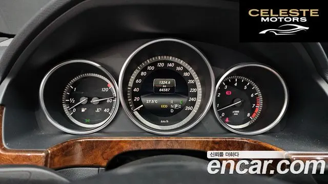 MERCEDES BENZ E-Classe W212 E300 2014 — photo 8 sur 26