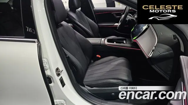 MERCEDES BENZ E-Classe W214 E200 Avantgarde 2025 — photo 10 sur 20