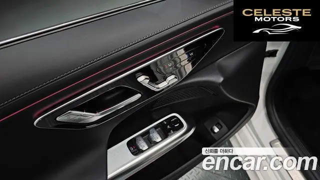 MERCEDES BENZ E-Classe W214 E200 Avantgarde 2025 — photo 19 sur 20