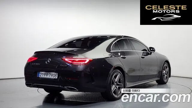 MERCEDES BENZ CLS-Classe C257 CLS300d 4MATIC 2023 — photo 2 sur 20
