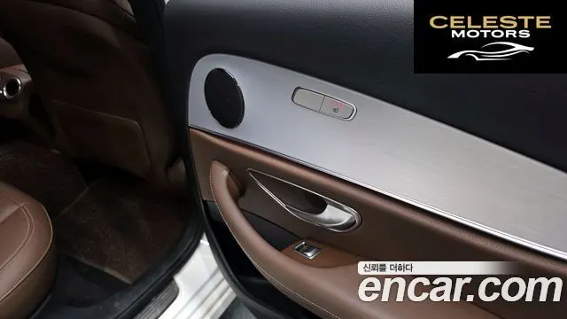 MERCEDES BENZ E-Classe W213 E250 Avantgarde 2021 — photo 19 sur 20