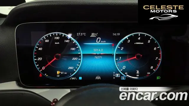 MERCEDES BENZ E-Classe W213 E250 Avantgarde 2021 — photo 8 sur 20
