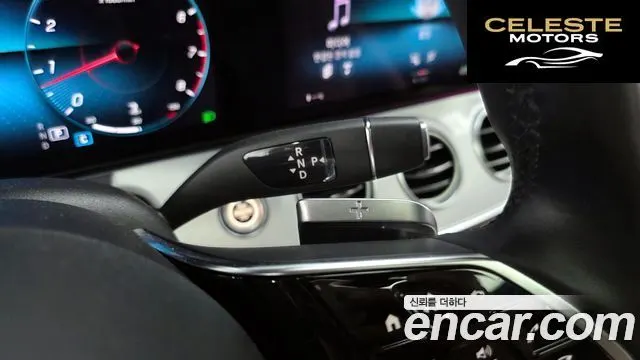 MERCEDES BENZ E-Classe W213 E250 Avantgarde 2021 — photo 9 sur 20