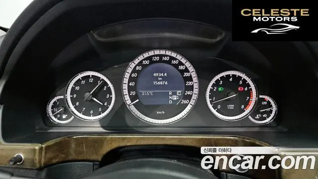 MERCEDES BENZ E-Classe W212 E300 2010 — photo 8 sur 20