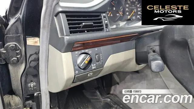 MERCEDES BENZ E-Classe W124 E220 1994 — photo 14 sur 20