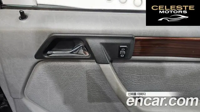 MERCEDES BENZ E-Classe W124 E220 1994 — photo 18 sur 20