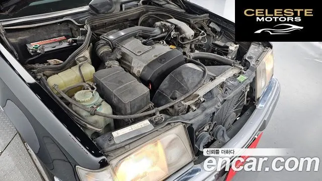 MERCEDES BENZ E-Classe W124 E220 1994 — photo 6 sur 20