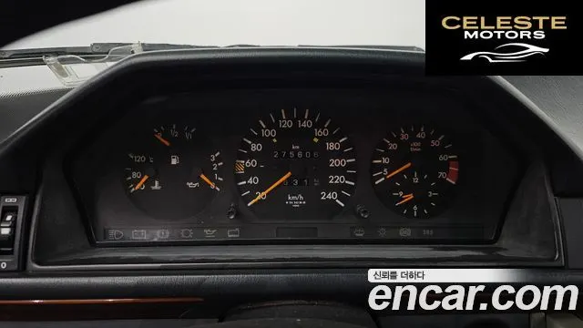 MERCEDES BENZ E-Classe W124 E220 1994 — photo 8 sur 20