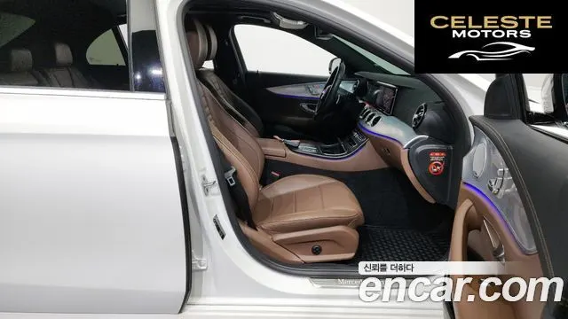 MERCEDES BENZ E-Classe W213 E350 4MATIC Avantgarde 2021 — photo 11 sur 20
