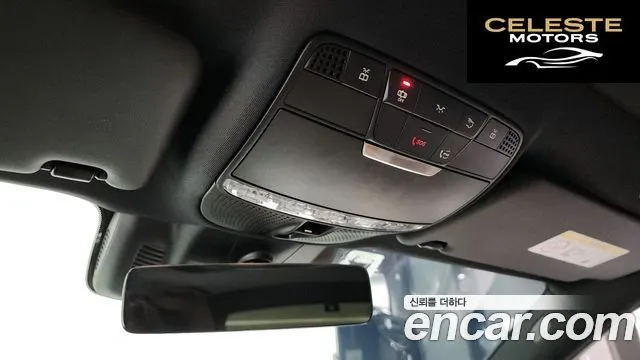 MERCEDES BENZ E-Classe W213 E350 4MATIC Avantgarde 2021 — photo 17 sur 20
