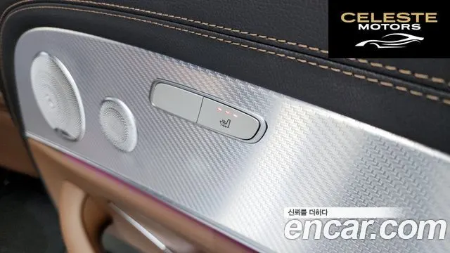 MERCEDES BENZ E-Classe W213 E350 4MATIC Avantgarde 2021 — photo 18 sur 20