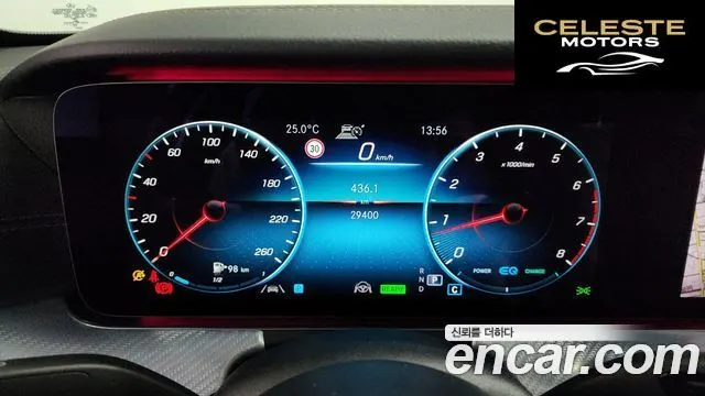 MERCEDES BENZ E-Classe W213 E350 4MATIC Avantgarde 2021 — photo 8 sur 20