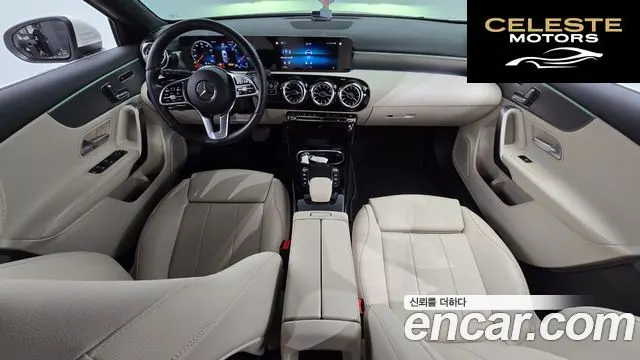 MERCEDES BENZ A-Classe W177 A220 Hatchback 2023 — photo 24 sur 26