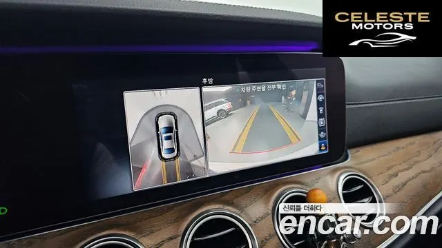 MERCEDES BENZ E-Classe W213 E300 Exclusive 2018 — photo 15 sur 20