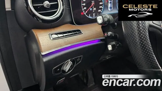 MERCEDES BENZ E-Classe W213 E300 Exclusive 2018 — photo 16 sur 20