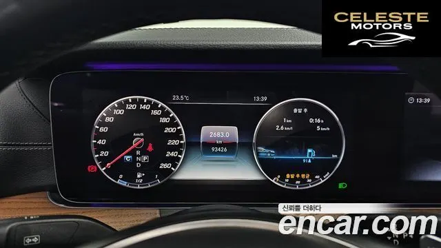 MERCEDES BENZ E-Classe W213 E300 Exclusive 2018 — photo 8 sur 20