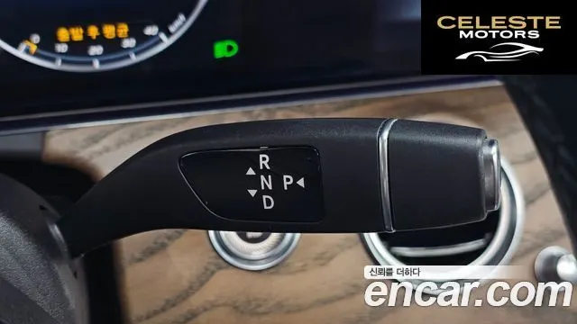 MERCEDES BENZ E-Classe W213 E300 Exclusive 2018 — photo 9 sur 20